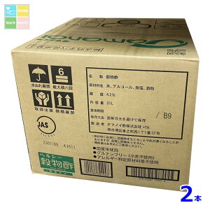 ^}mC| wV[| Hۑ20LobOC{bNX×2{RbN͂Ă܂ 