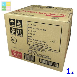 �撅����N�[�|���t �^�}�m�C�| �w���V�[�Đ| �L���p�C20L�o�b�O�C���{�b�N�X×1�{���R�b�N�͂��Ă��܂��� ���������yco�z