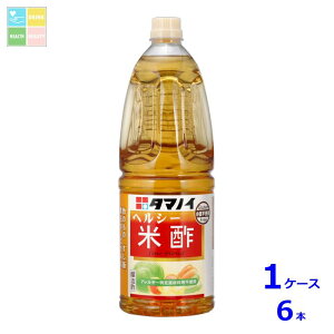 ^}mC| wV[Đ|1.8L×1P[XiS6{j
