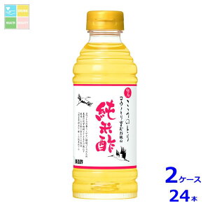 LO An REmg Ă̏Đ|360ml×2P[XiS24{j