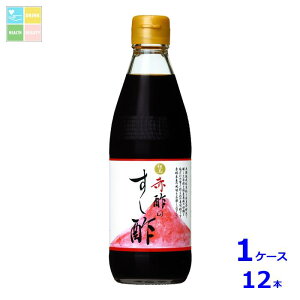 �L���O���� �A�n������ �A�n�̐Ԑ|�̂����|360ml�r×1�P�[�X�i�S12�{�j��������