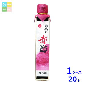 LO An An̐Ԑ|200mlr×1P[XiS20{j