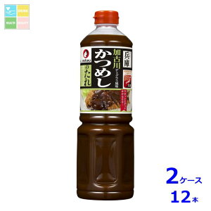 I^tN \[X Ð삩߂̂1140g×2P[XiS12{j