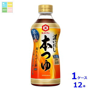 LbR[} Z {500ml×1P[XiS12{j