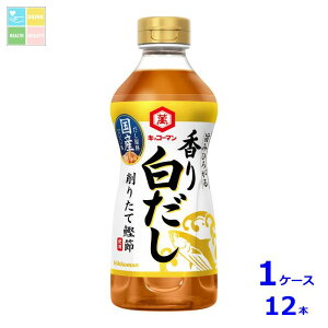 LbR[} |݂Ђ낪 蔒500ml×1P[XiS12{j