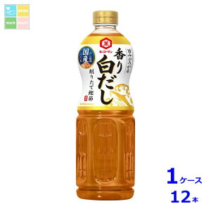 LbR[} |݂Ђ낪 蔒1L×1P[XiS12{j