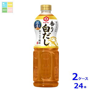 LbR[} |݂Ђ낪 蔒1L×2P[XiS24{j
