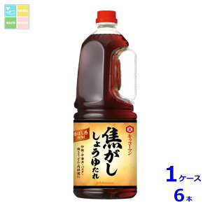 LbR[} ł傤䂽1.8LnfBybg×1P[XiS6{j