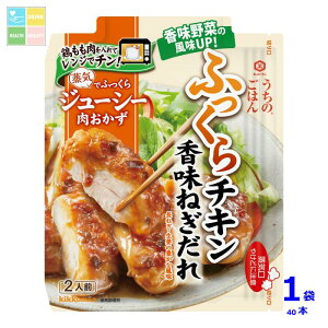 LbR[} ̂͂ ̑f ˂ӂ`L70g×1P[XiS40{j