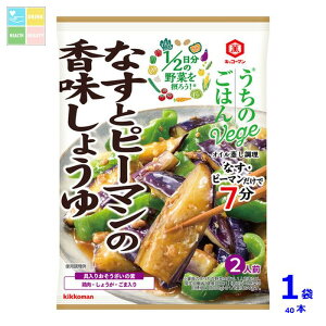 LbR[} ̂͂ Vege ̑f Ȃƃs[}̍傤85g×1P[XiS40{j