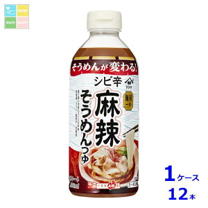 }T ˉt VrJh煂߂500ml×1P[XiS12{j