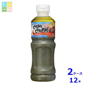 }T `~` Xe[L\[X525g×2P[XiS12{j