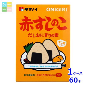 ^}mC|  ̂36g×1P[XiS60{j