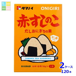 ^}mC|  ̂36g×2P[XiS120{j