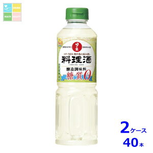 LO ̏o  [500ml×2P[XiS40{j