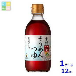 d fފ ߂300mlr×1P[XiS12{j