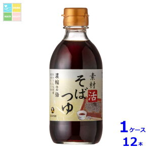 d fފ ΂300mlr×1P[XiS12{j