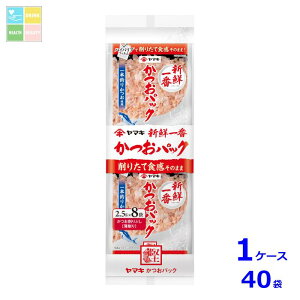 }L VN pbN(2.5g×8pbN)×1P[XiS40{j