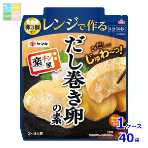 }L Wō ̑f90g×1P[XiS40{j