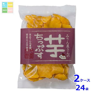 d ݂񉮂̈Ղ150g×2P[XiS24{j