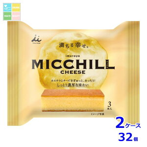 䑺 ~b` `[Y3{×2P[XiS32{j