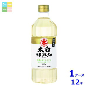 }z Ӗ700g×1P[XiS12{j