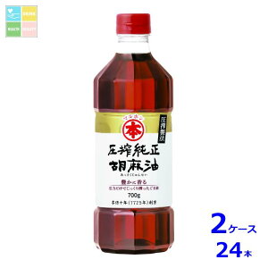 }z Ӗ700g×2P[XiS24{j