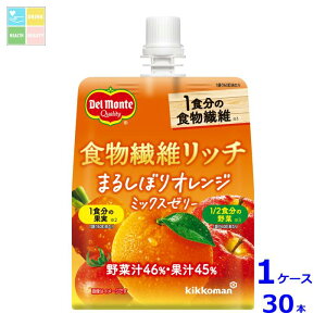 fe H@ۃb` ܂邵ڂIW~bNX[[160g×1P[XiS30{j yDJPz