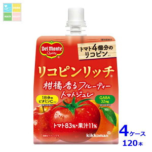 fe Rsb` kt[eB[g}gW160g×4P[XiS120{jyDJPz