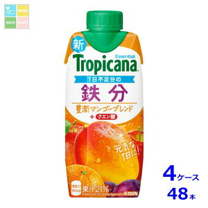 L gsJ[i GbZVY S LLvY}330mlpbN×4P[XiS48{j