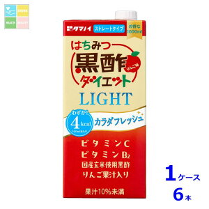 ^}mC| ݂͂| _CGbg LIGHT1LpbN×1P[XiS6{j