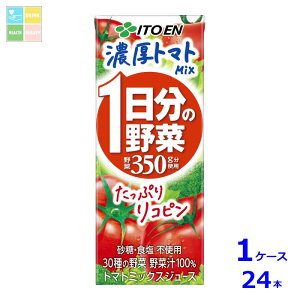 ɓ 1̖ Zg}gmix200mlpbN×1P[XiS24{j