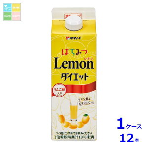 ^}mC| ݂͂ _CGbg Zk^Cv500mlpbN×1P[XiS12{j