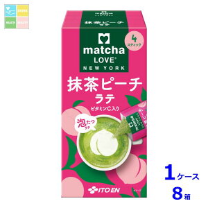 ɓ matcha LOVE NEW YORK s[`e XeBbN(18g×4{j×1P[XiS8{j