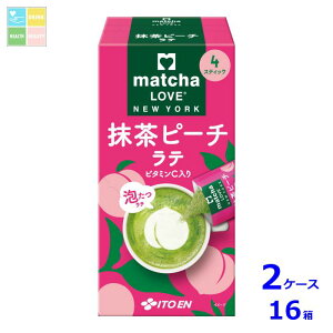 ɓ matcha LOVE NEW YORK s[`e XeBbN(18g×4{j×2P[XiS16{j
