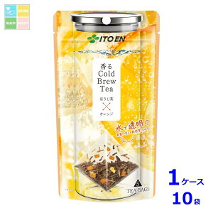 ɓ  Cold Brew Tea ق×IW10g×1P[XiS10{j