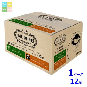 s  X L@ A\[gZbg hbvR[q[ 30t300gi10g×30Pj×1P[XiS12{j