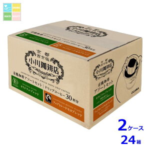 s  X L@ A\[gZbg hbvR[q[ 30t300gi10g×30Pj×2P[XiS24{j