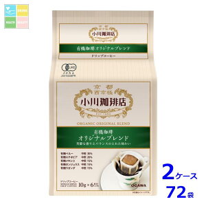 s  X L@ IWiuh hbvR[q[ 6t60gi10g×6Pj×2P[XiS72{j