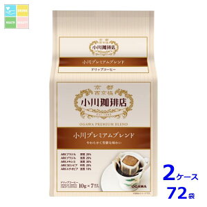 s  X v~Auh hbvR[q[ 7t70gi10g×7Pj×2P[XiS72{j