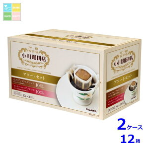 s  X A\[gZbg hbvR[q[ 20t200gi10g×20Pj×2P[XiS12{j