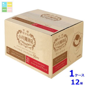 s  X A\[gZbg hbvR[q[ 50t500gi10g×50Pj×1P[XiS12{j