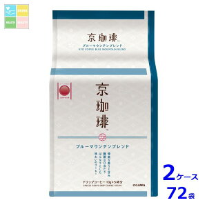 s   u[}Eeuh hbvR[q[ 5t50gi10g×5Pj×2P[XiS72{j