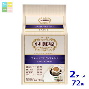 s  X u[}Eeuh hbvR[q[ 5t50gi10g×5Pj×2P[XiS72{j