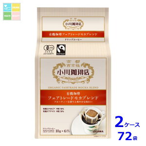 s  X L@ tFAg[hJuh hbvR[q[ 6t60gi10g×6Pj×2P[XiS72{j