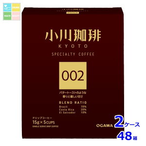 s  XyVeBR[q[uh 002 hbvR[q[ 5t75gi15g×5Pj×2P[XiS48{j