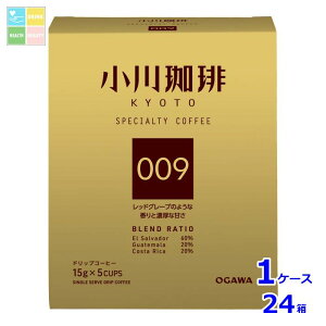 s  XyVeBR[q[uh 009 hbvR[q[ 5t75gi15g×5Pj×1P[XiS24{j