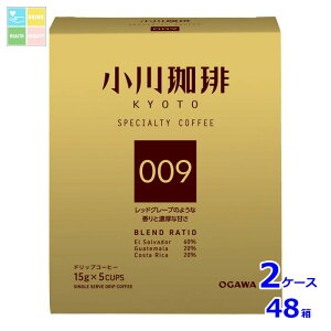 s  XyVeBR[q[uh 009 hbvR[q[ 5t75gi15g×5Pj×2P[XiS48{j