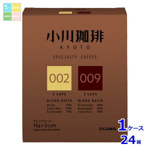 s  XyVeBR[q[uh A\[gZbg hbvR[q[ 5t75gi15g×5Pj×1P[XiS24{j