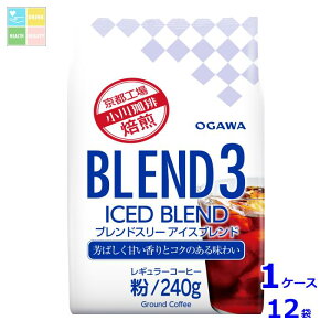 s  uh3 ACXuh 240g×1P[XiS12{j